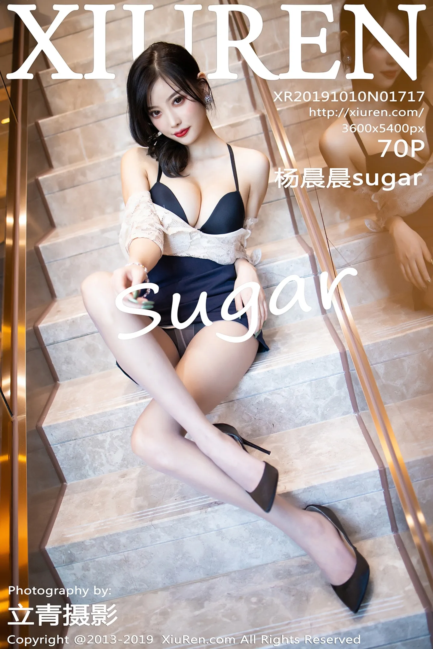[XiuRen秀人网]No.1717_女神杨晨晨sugar优雅吊裙配肉丝裤袜秀完美身材销魂诱惑写真70P-秀人网 - XiuRen.Space